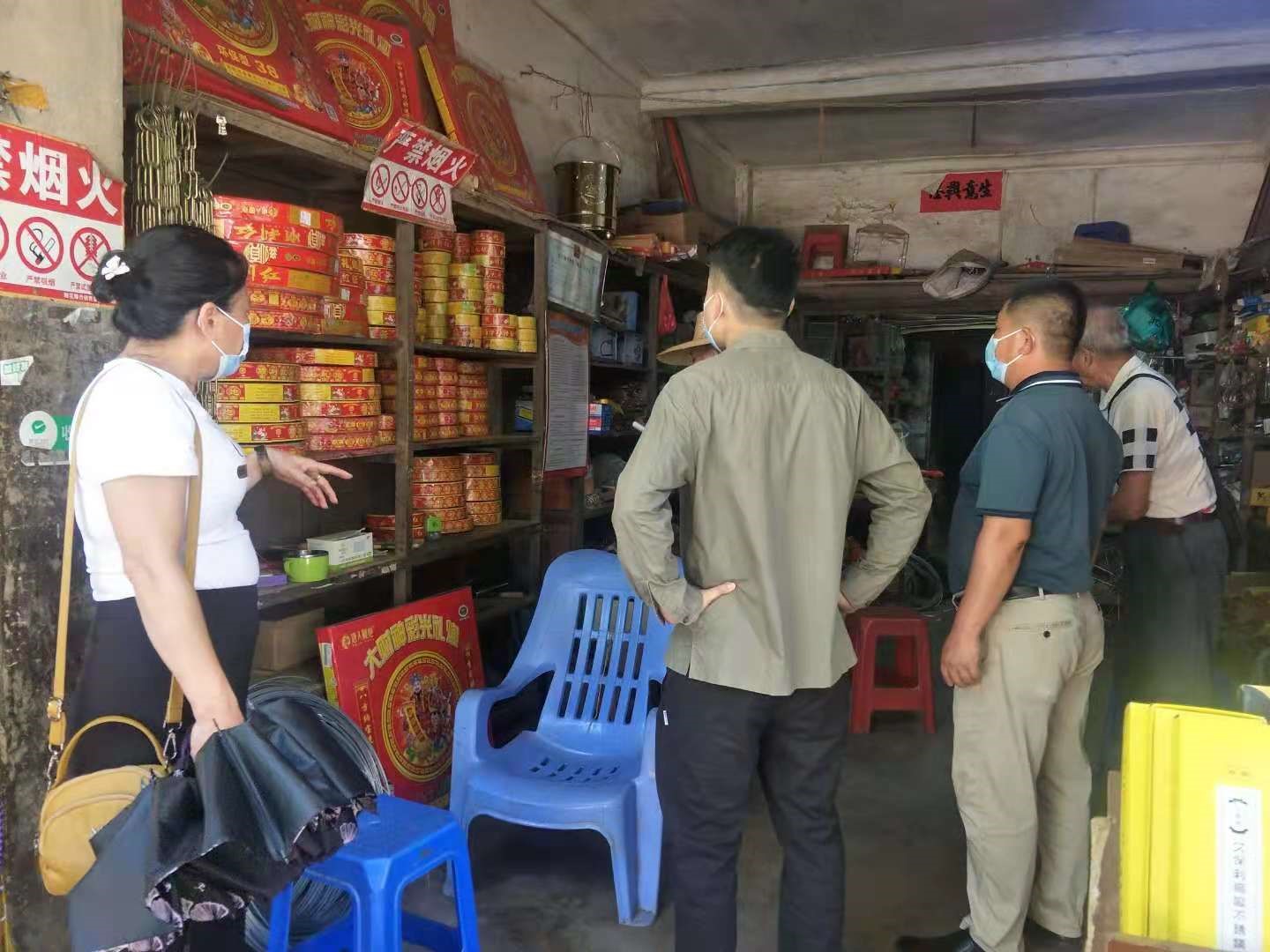 界镇兴农农具经销部.jpg
