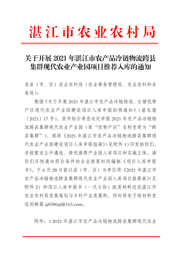 图片333331.jpg