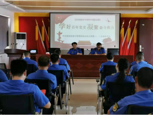 7月4日，许堪腾副局长、张耀水副局长在下洋墩尾红色教育基地给第一、第二支部上专题党课。
