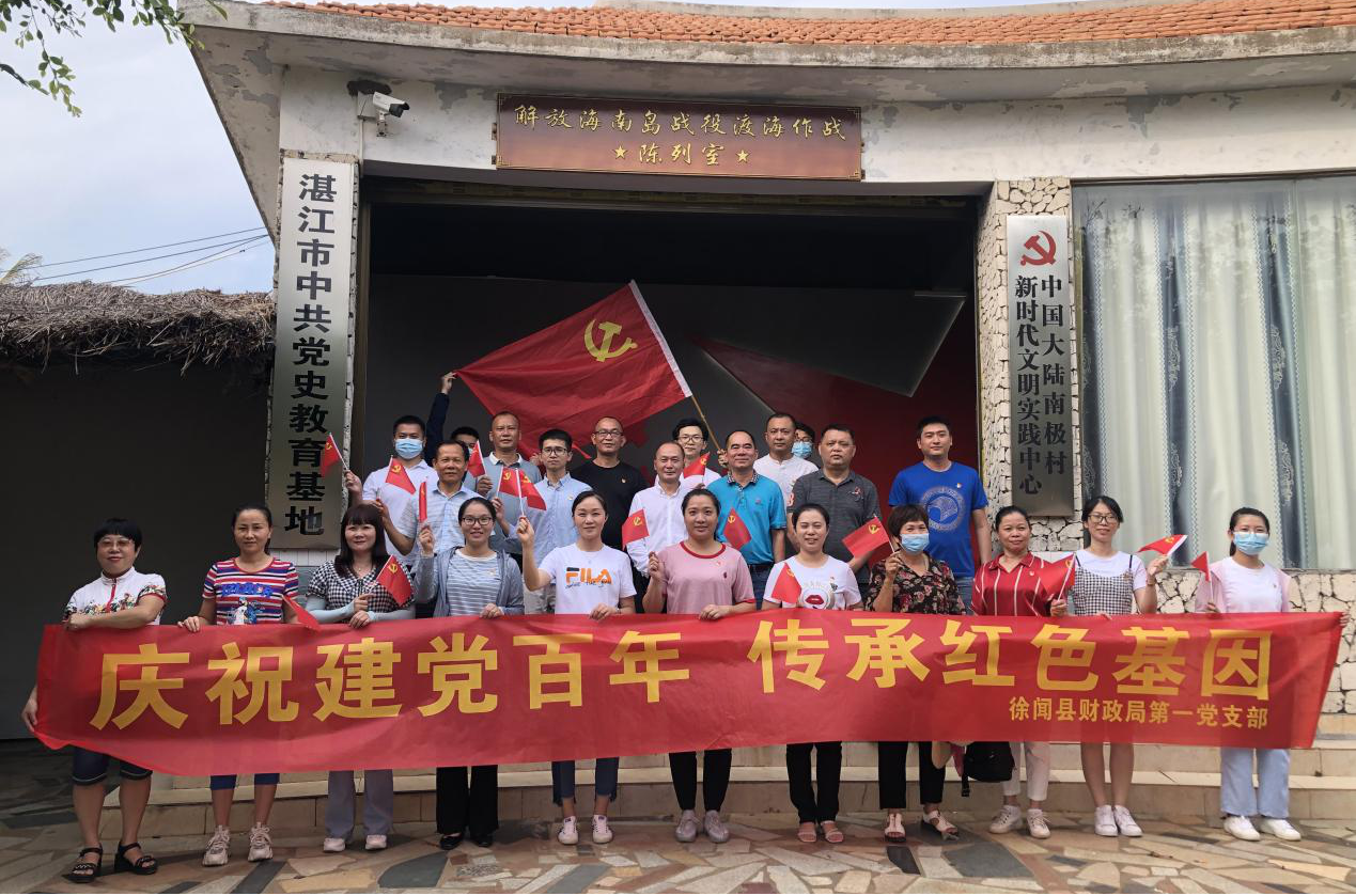 图片1.png