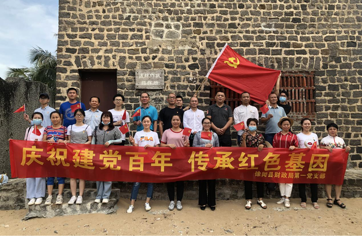 图片3.png