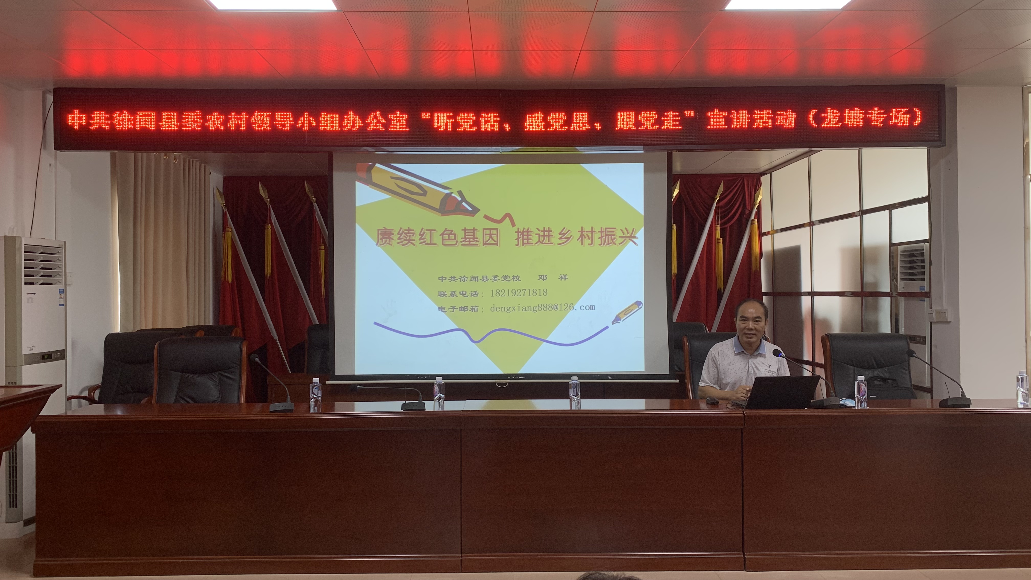 微信图片_20210812110129.jpg