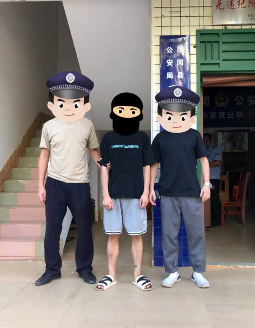 136.jpg