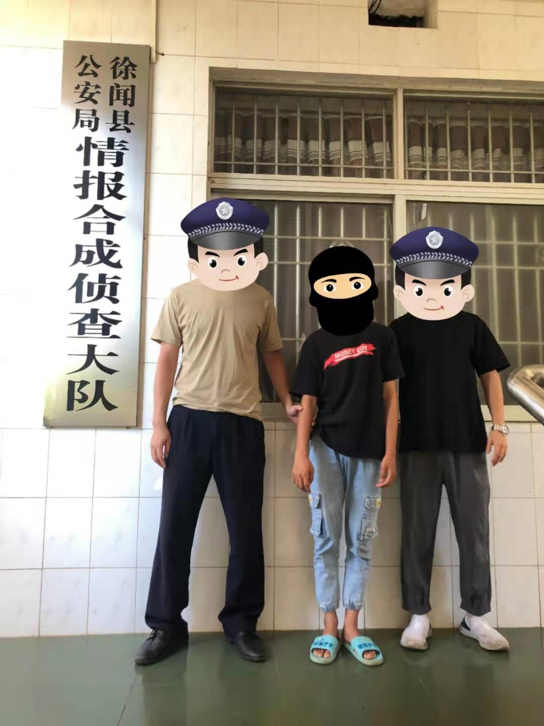 137.jpg