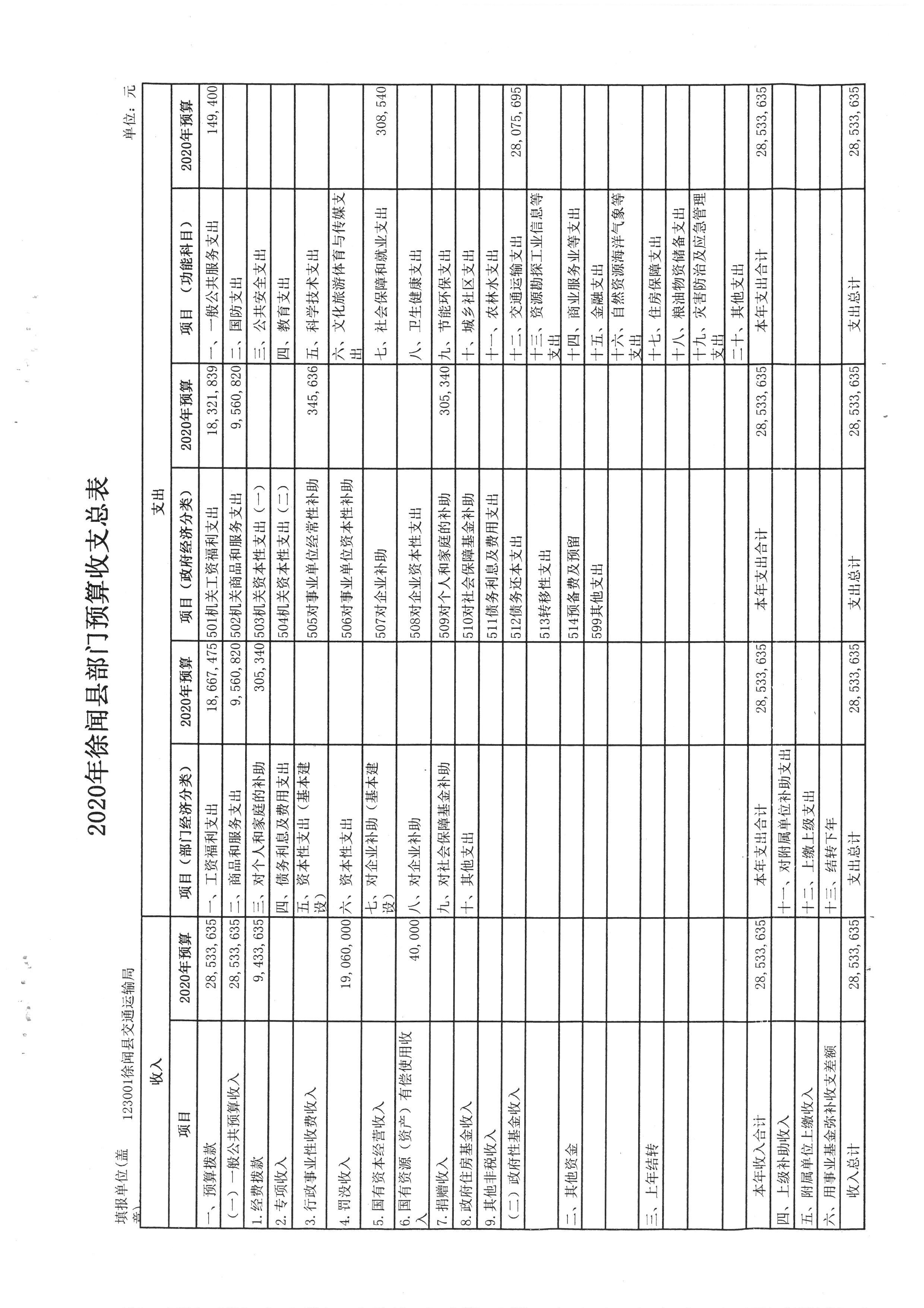 ca6bcd634f2bbc1c5b42bf41cda3f17.jpg