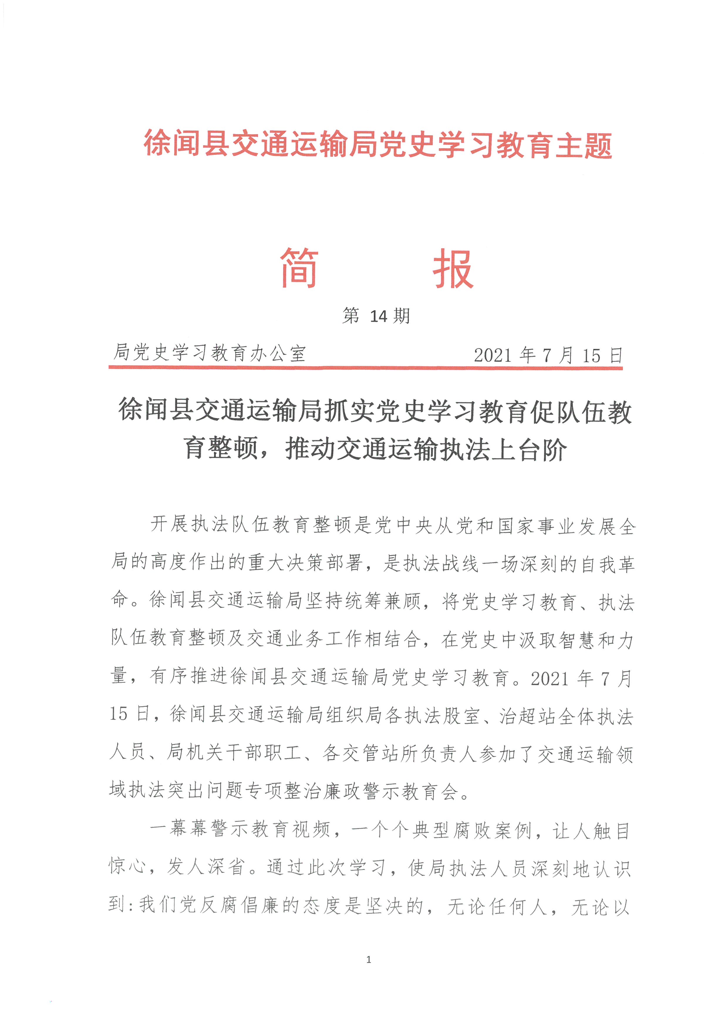 40c3c6ed93045258f4f04f0e91f8eb8.jpg