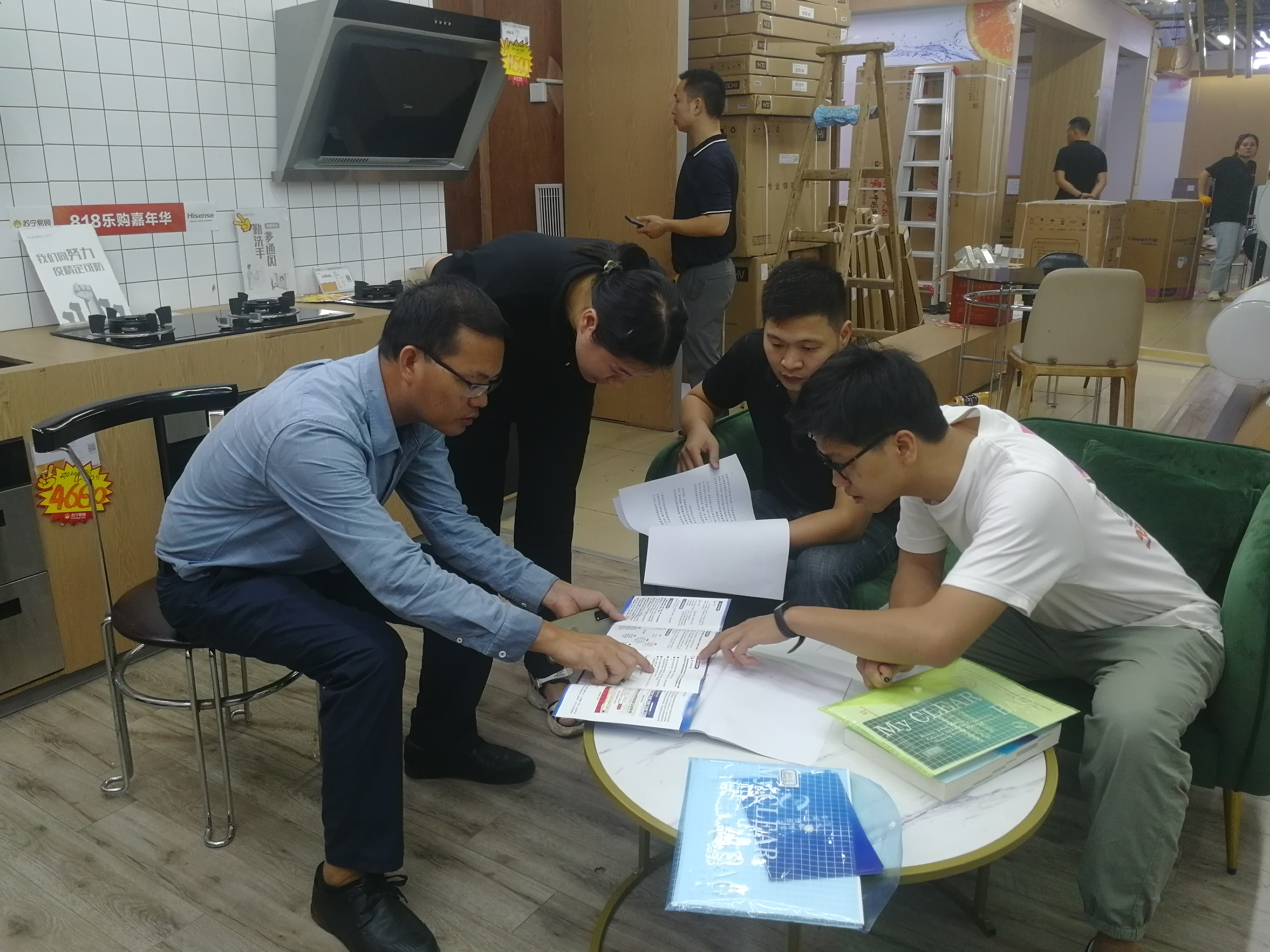 微信图片_20210909095225.jpg