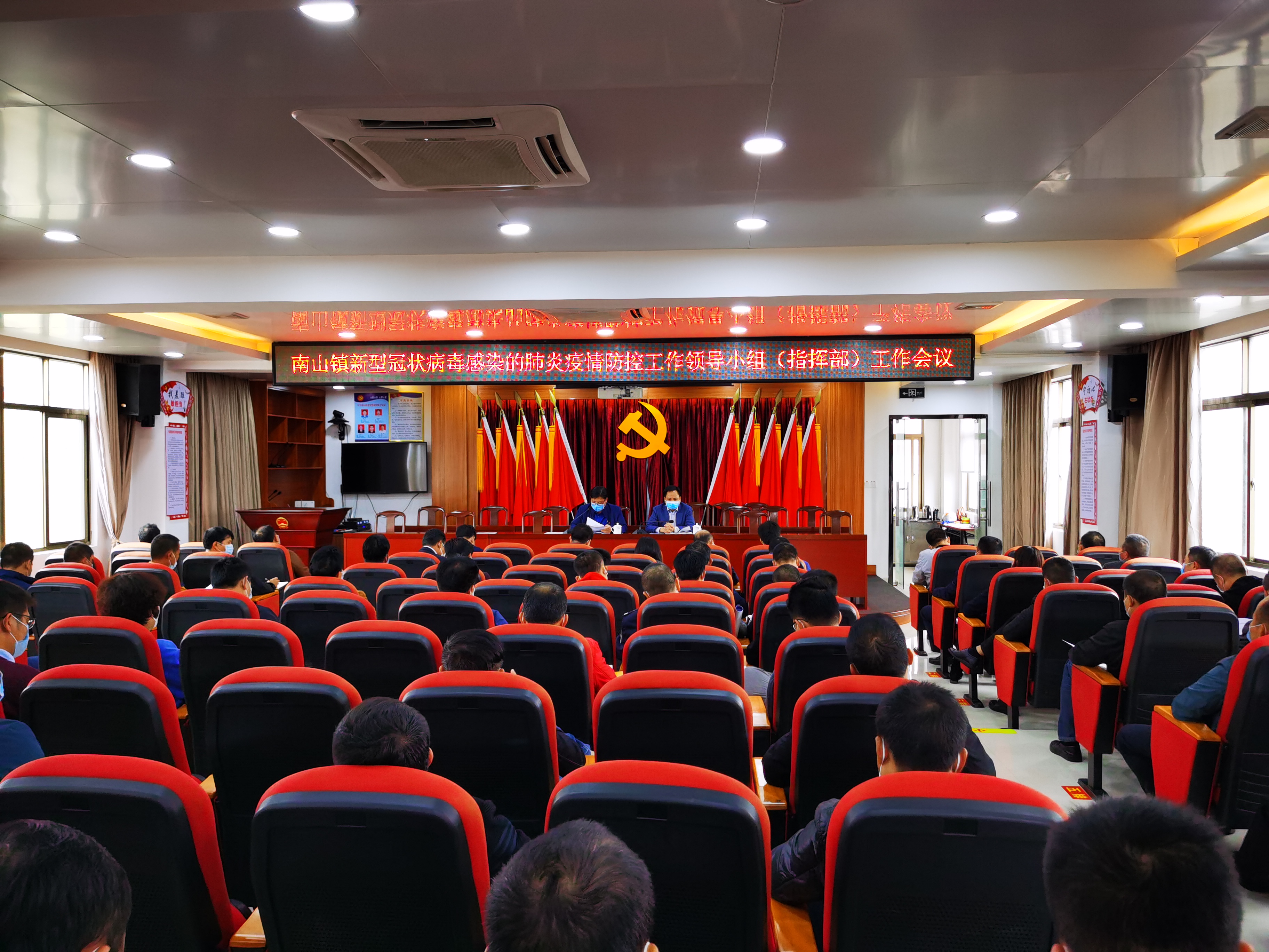 微信图片_20200206102305.jpg