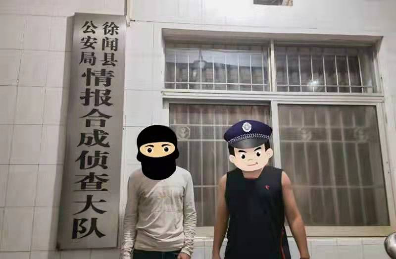 图片