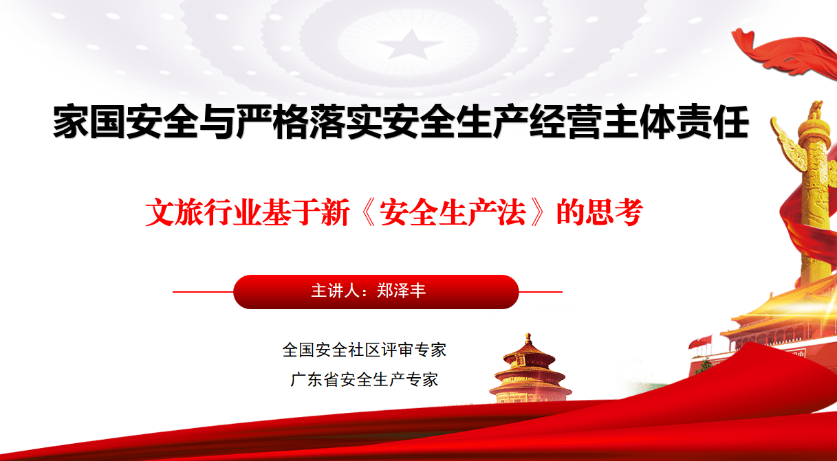 图片23.png