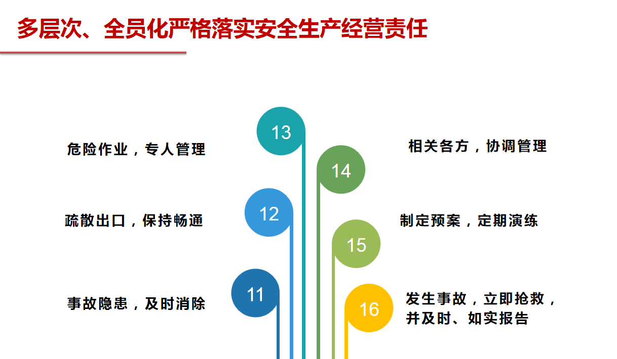 图片24.png