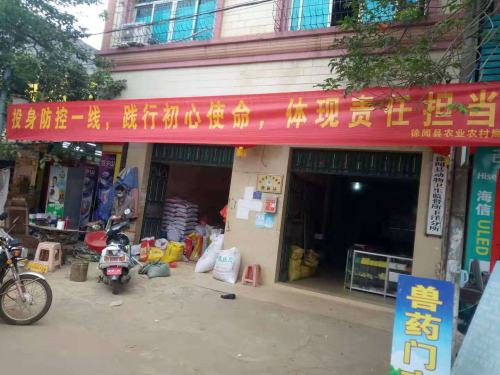 图片22221.jpg