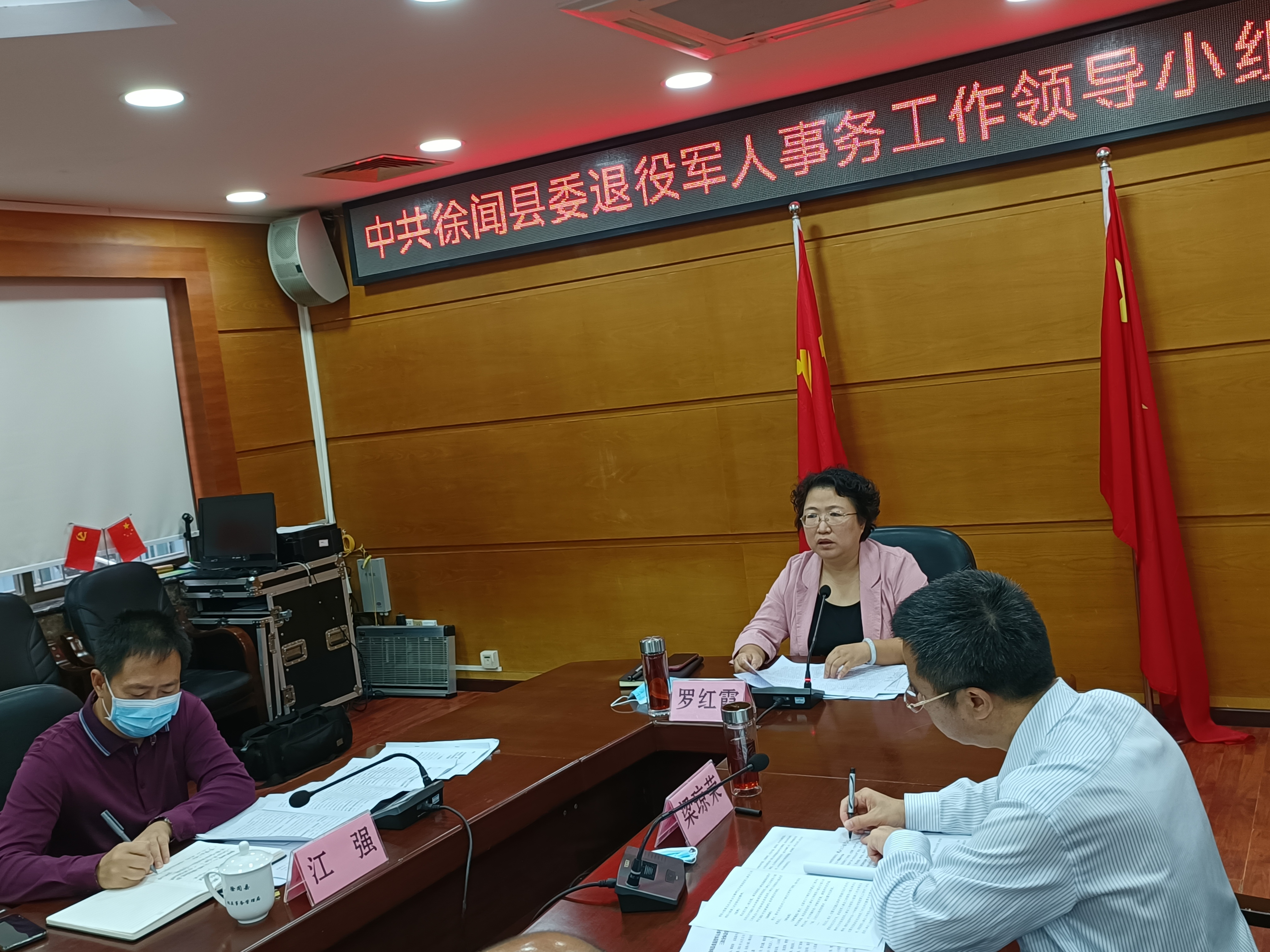 图片3.png