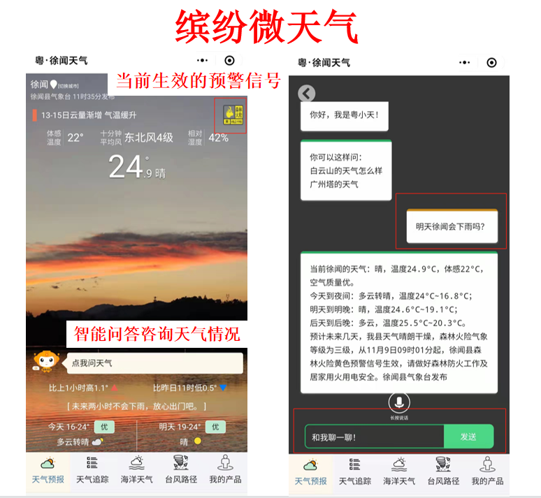 捕获1.PNG