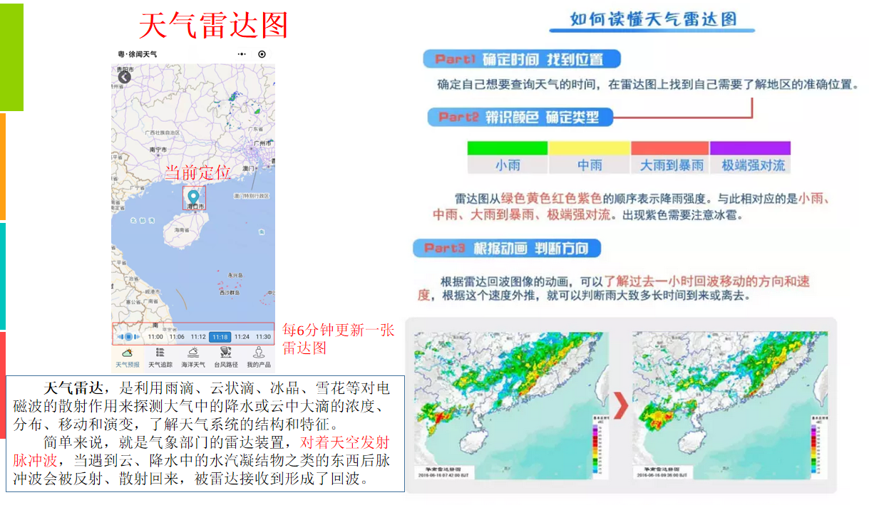 捕获3.PNG