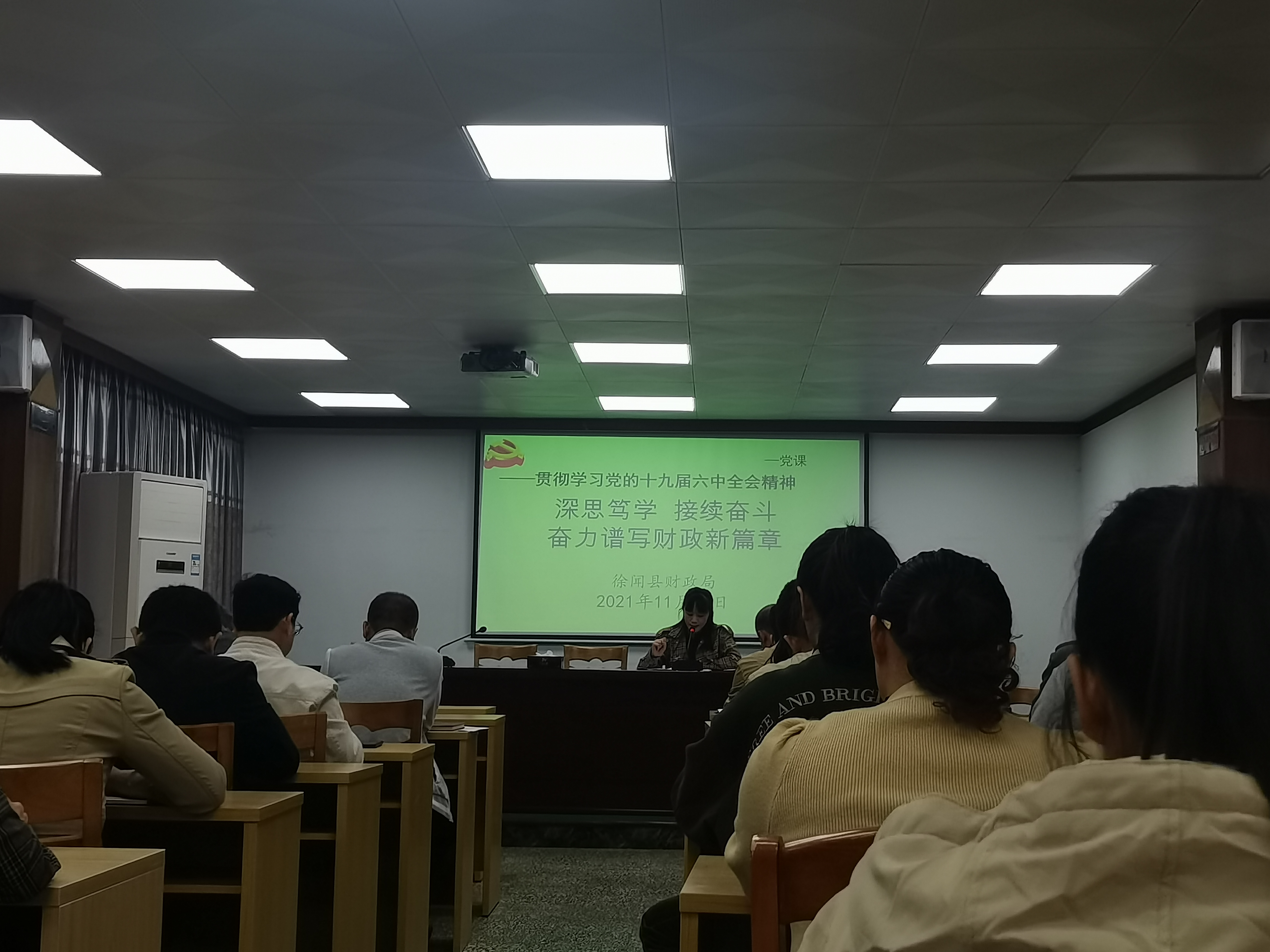 微信图片_20211129112120.jpg