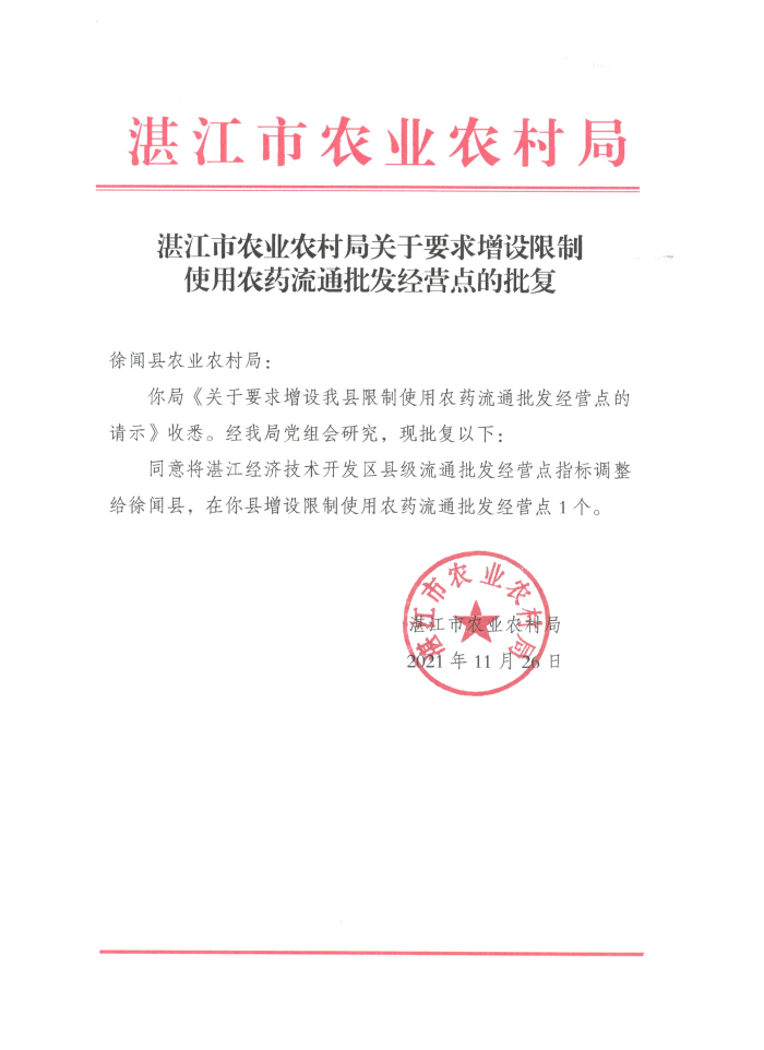 图片11111.jpg