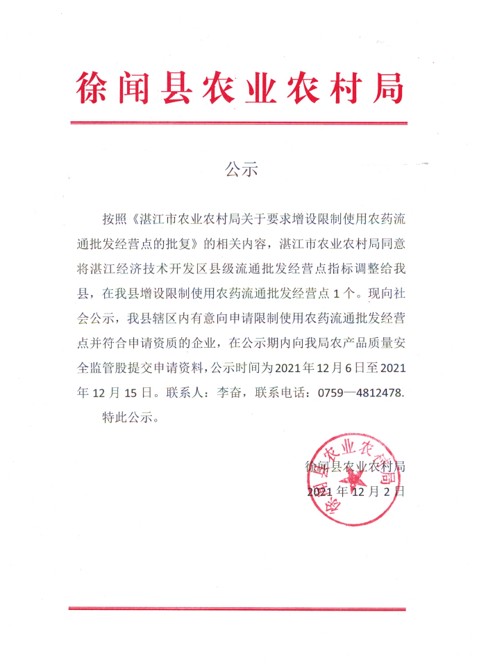 图片22221.jpg