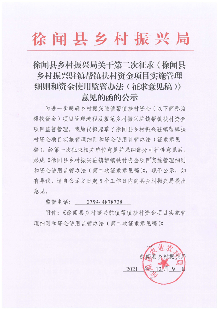 图片11111.jpg