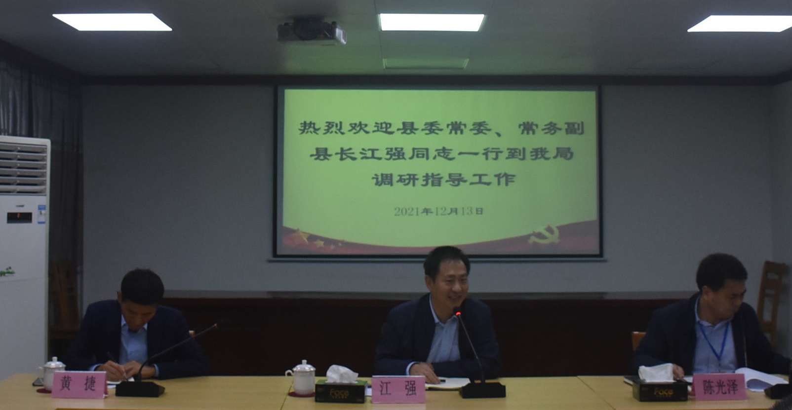 DSC_3618_看图王(1).jpg