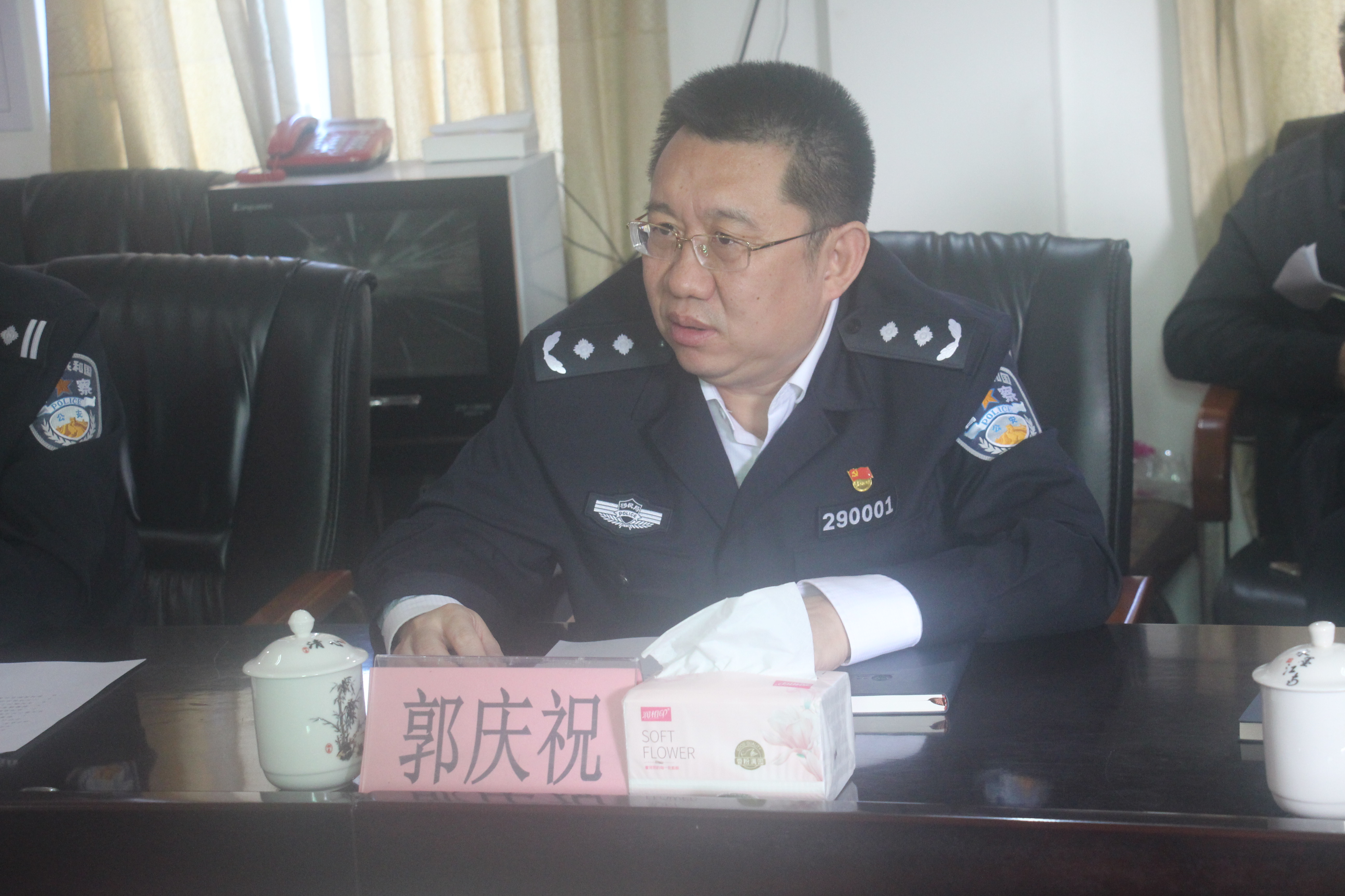 图片5.png