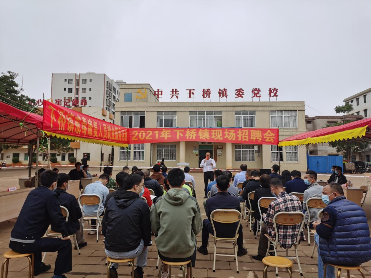 图片2.png
