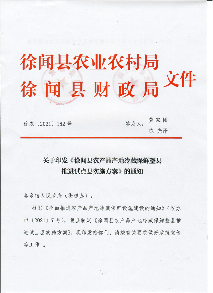 图片111111111111.jpg