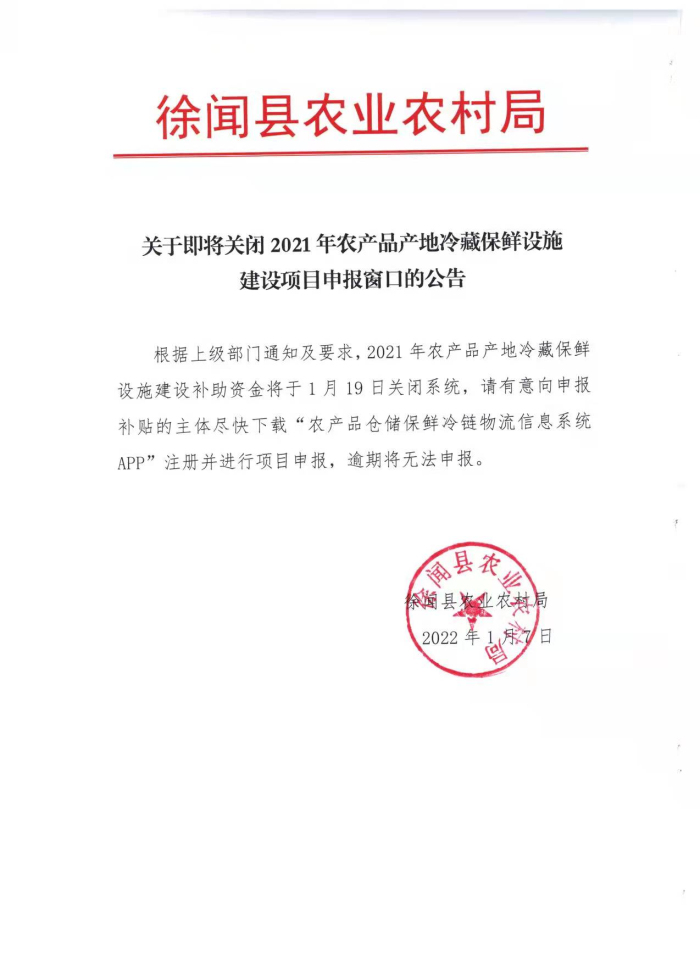 图片111111.jpg
