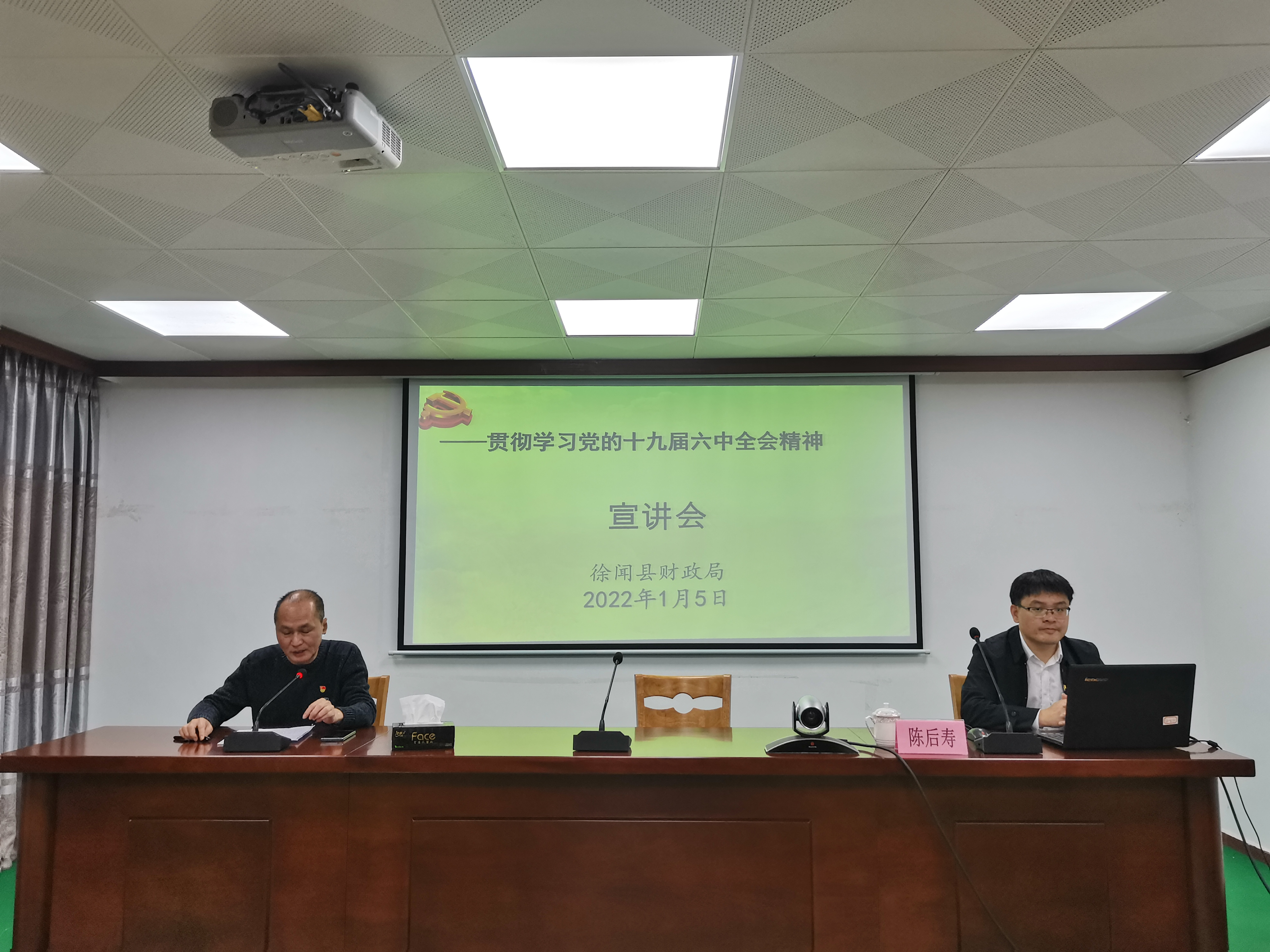 图片12022.png
