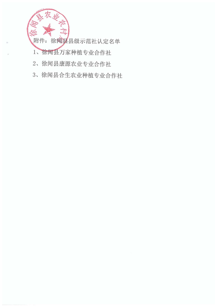 图片22222221.jpg