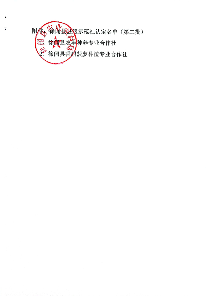 图片122222221.jpg