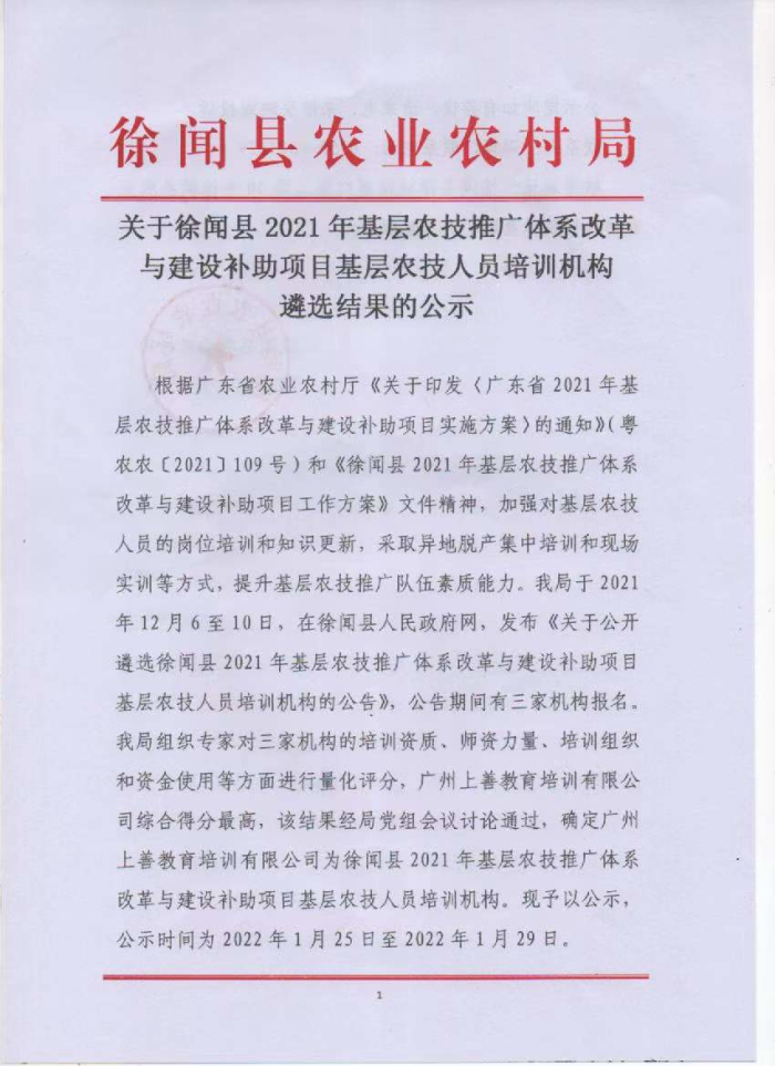 图片1111111.jpg