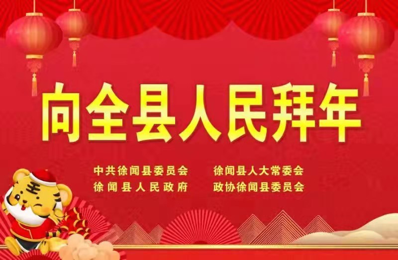微信图片_20220130165034.jpg