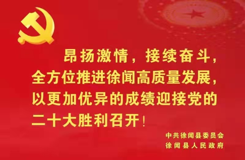 微信图片_202201301650341.jpg