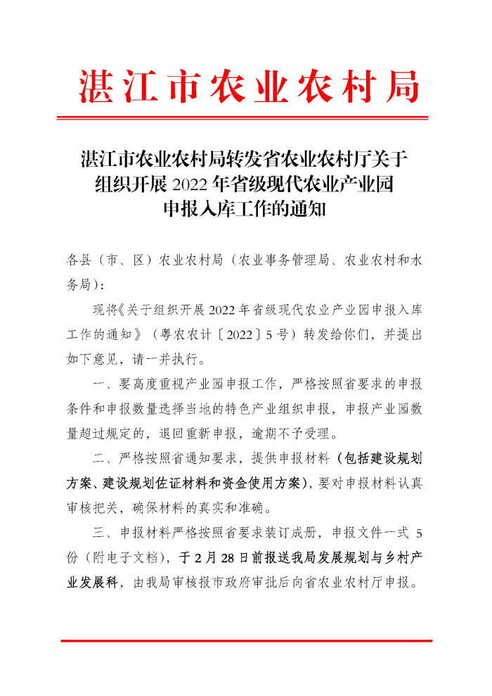 图片11111111.jpg