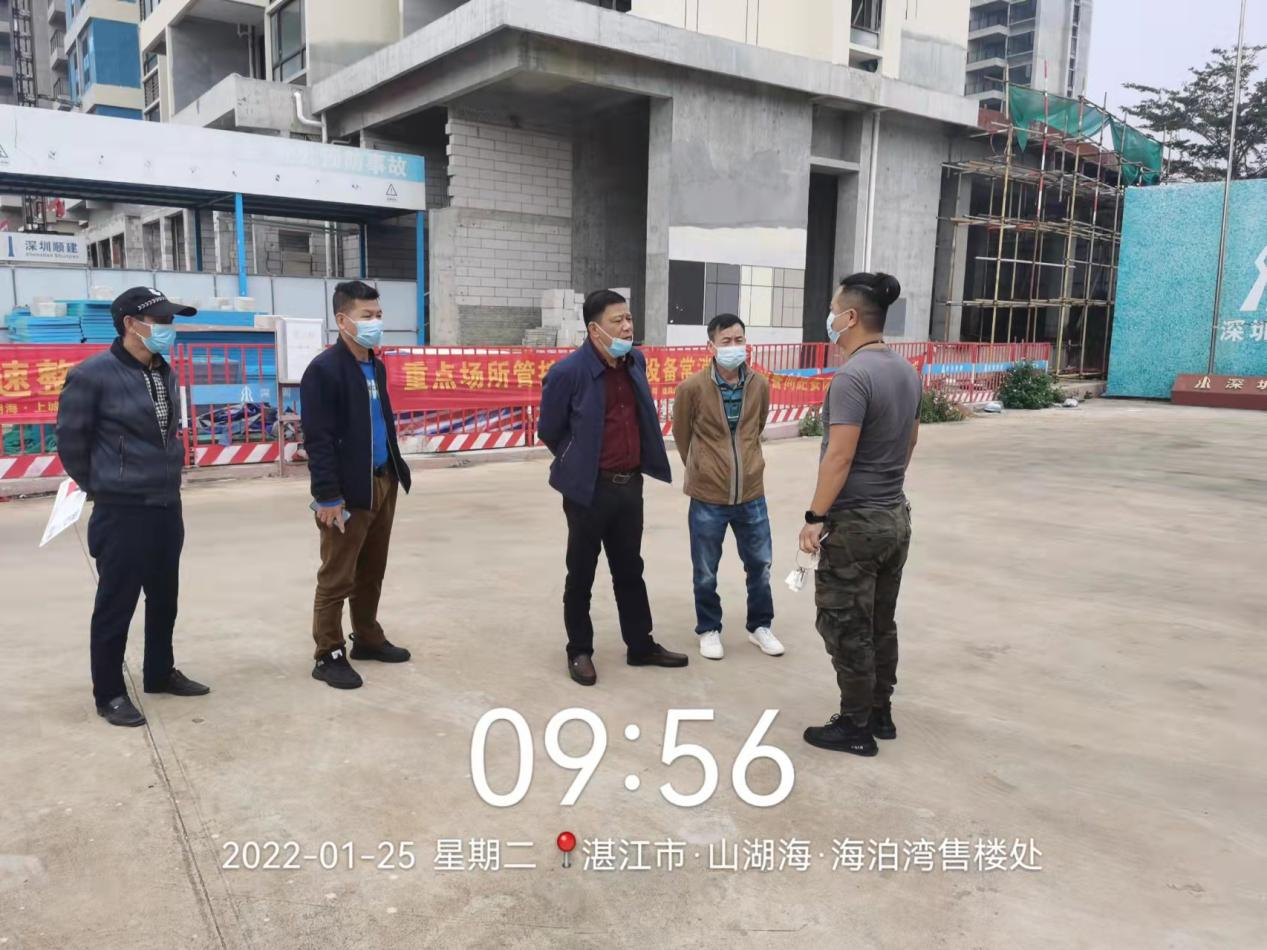 图片3.png