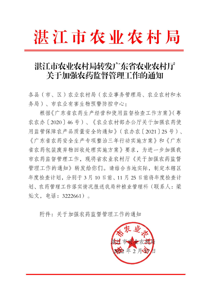 图片111111.jpg