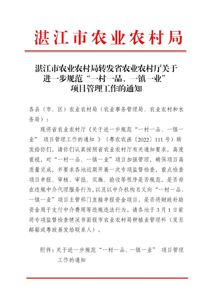 图片111111.jpg