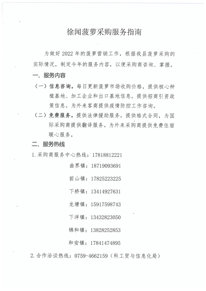 图片111111.jpg