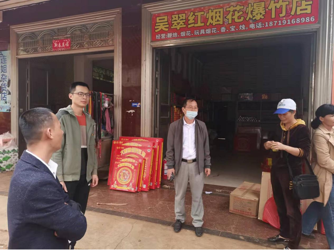 图片3.png