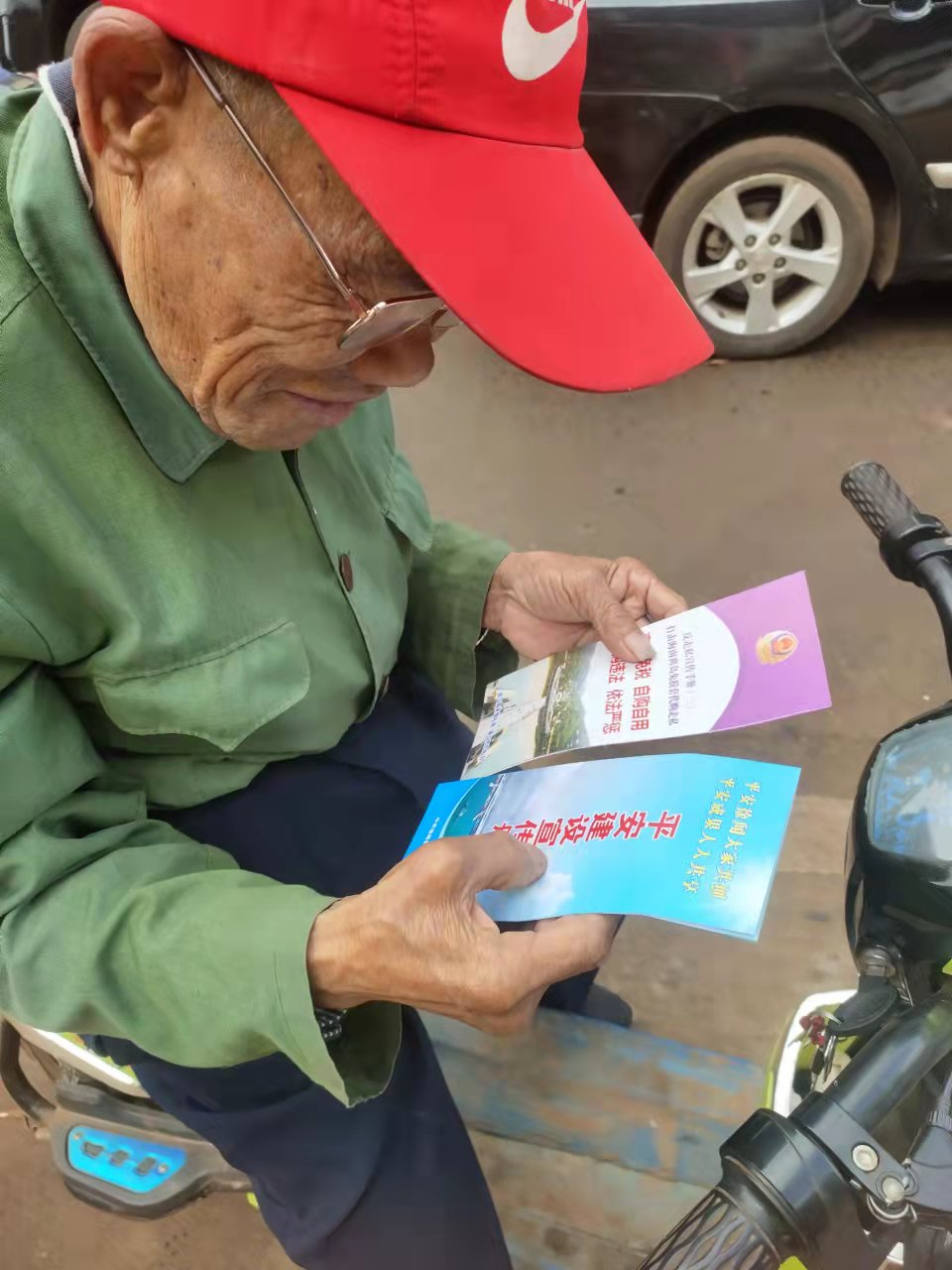 图片1.png