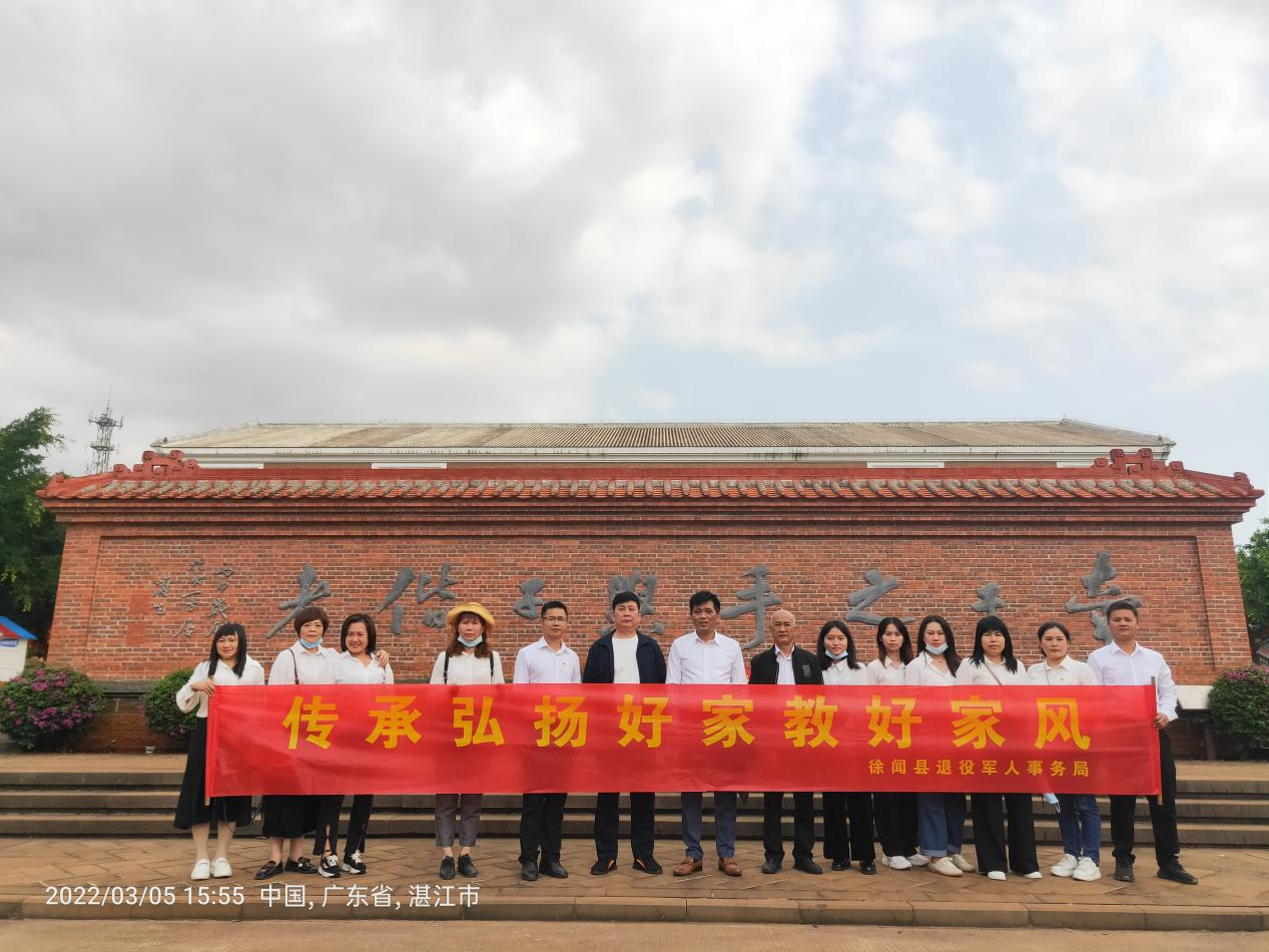 图片5.png