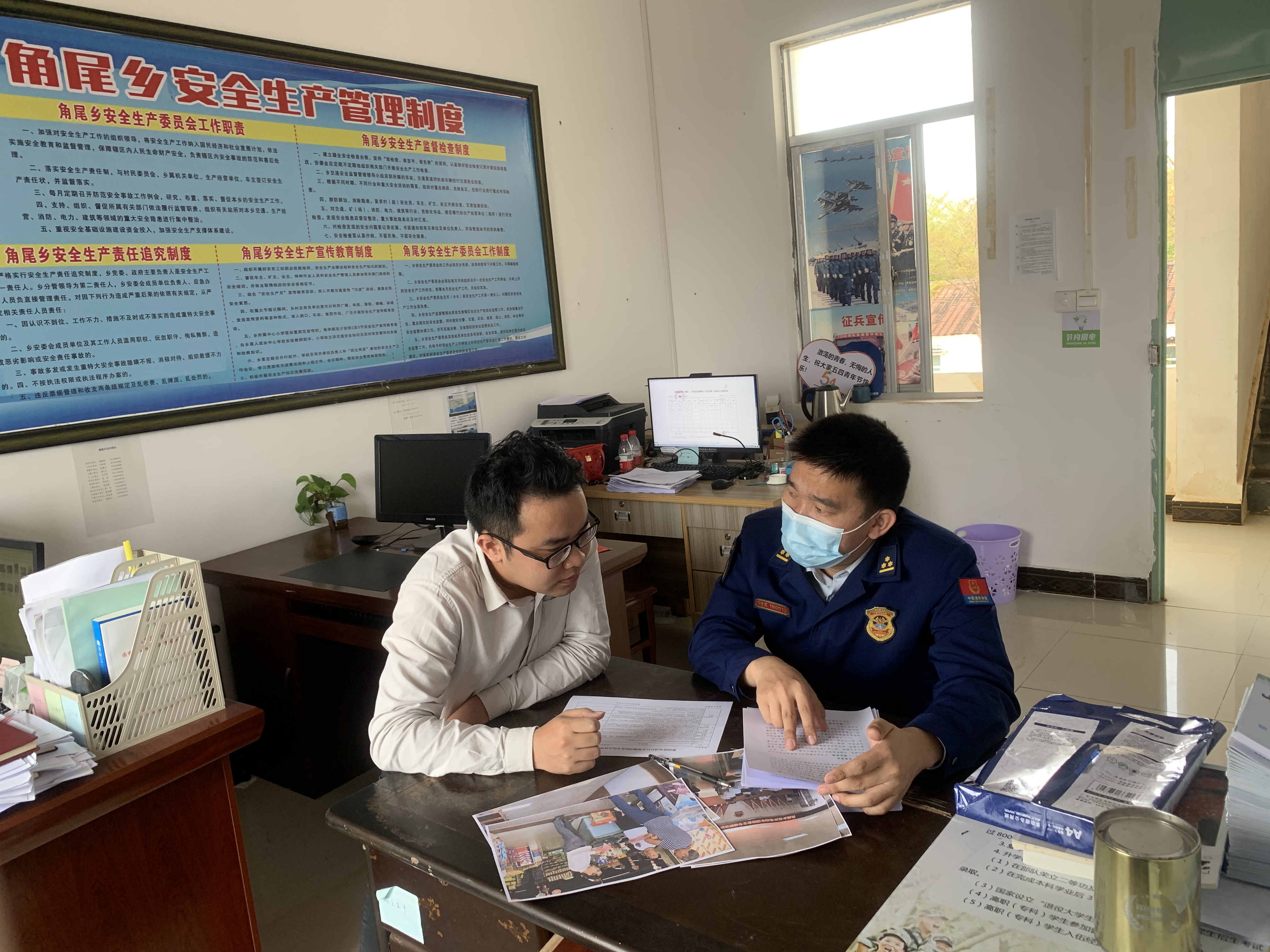 微信图片_20220317154530.jpg