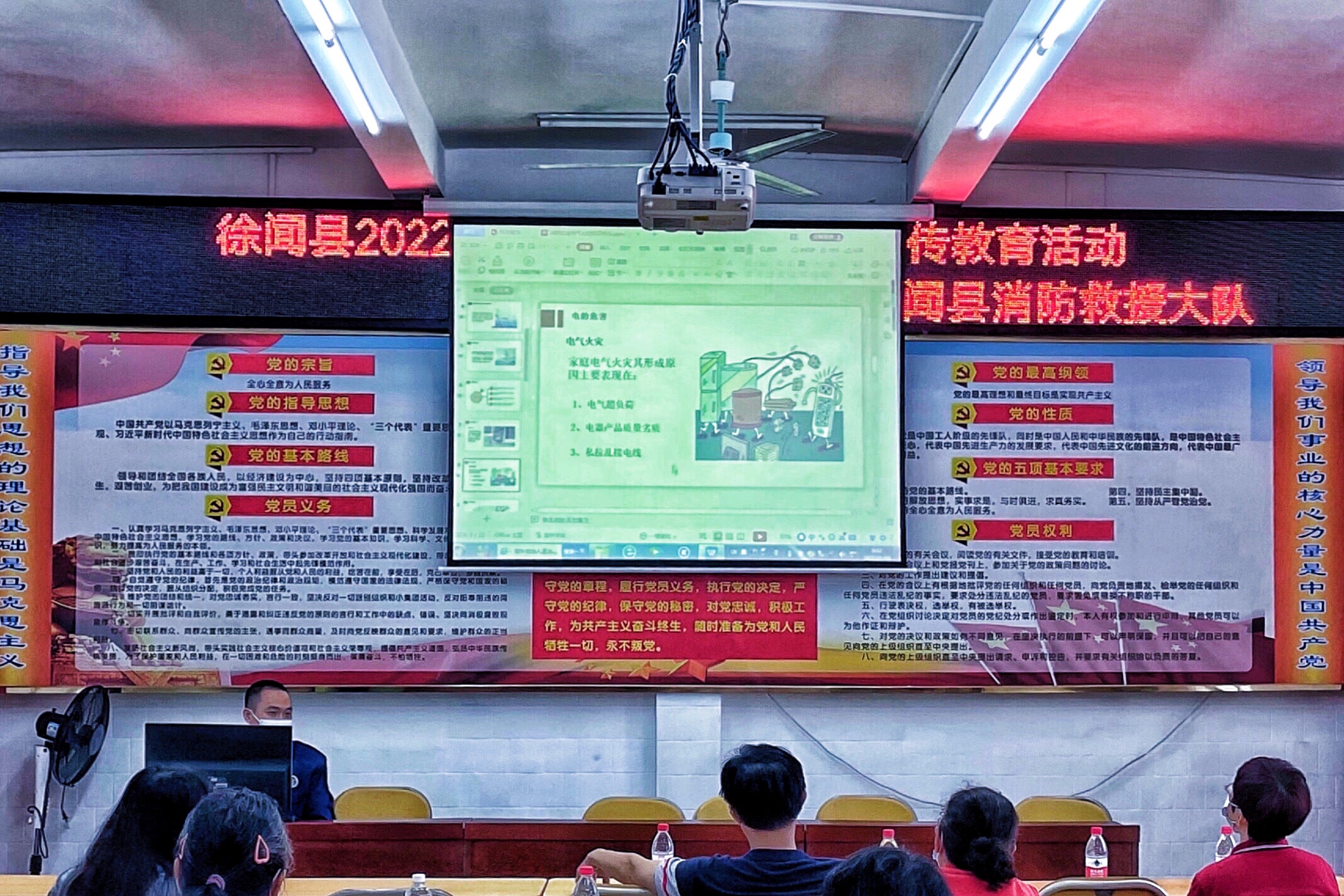 微信图片_20220330165402.jpg