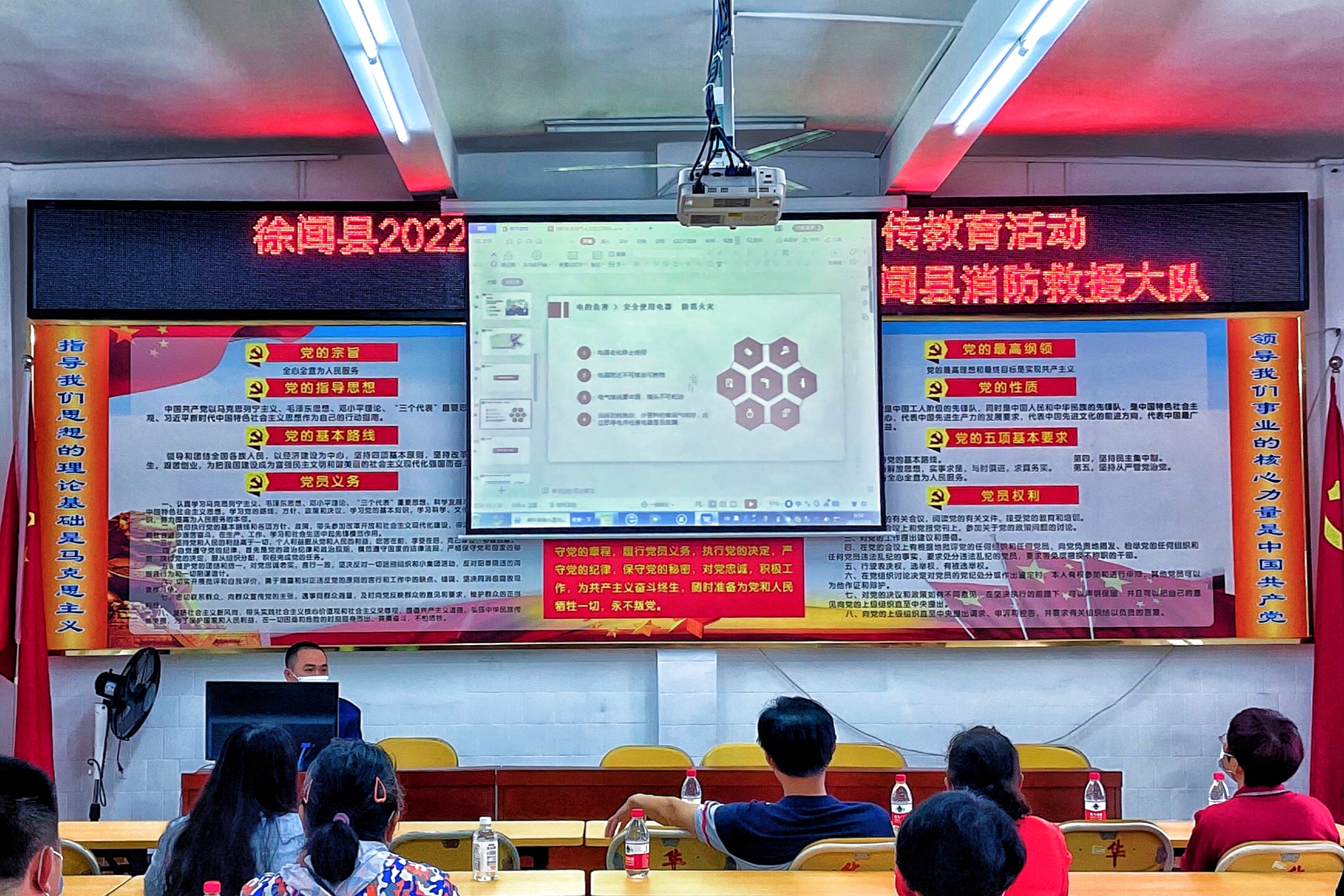 微信图片_20220330164959.jpg