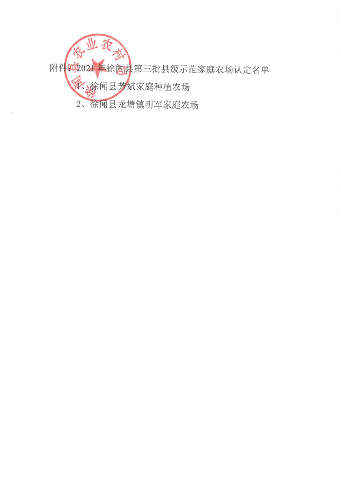 图片222221.jpg