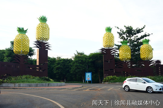 图片4.png