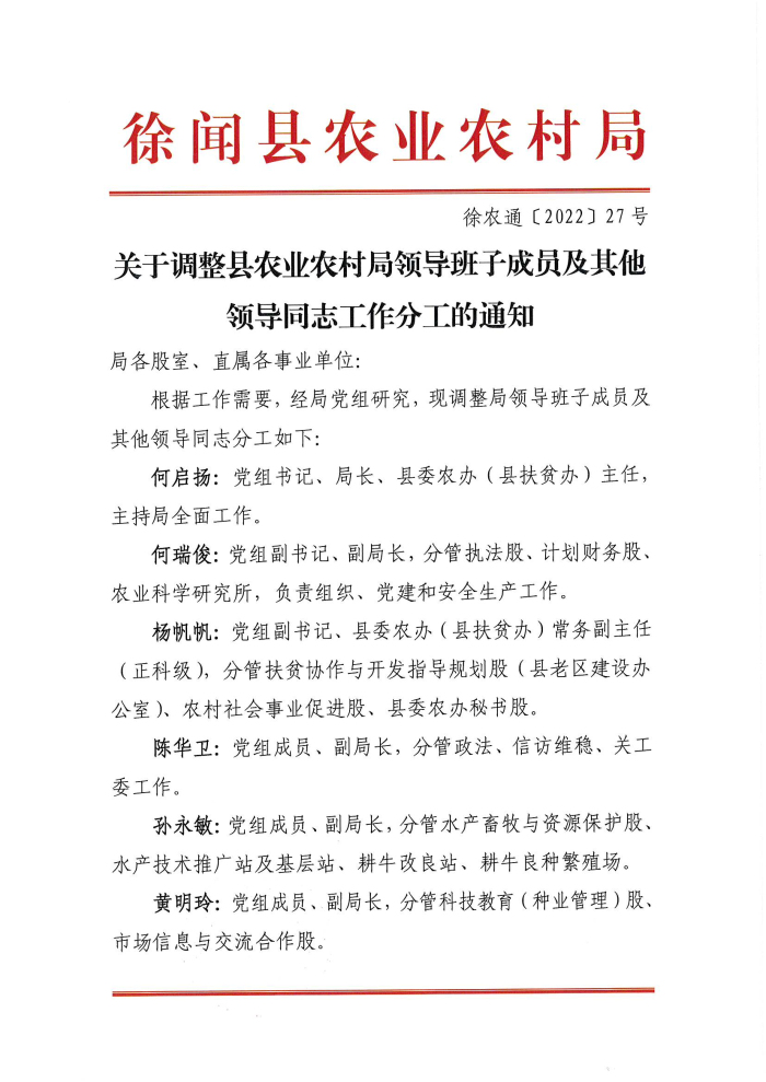 图片11111.jpg