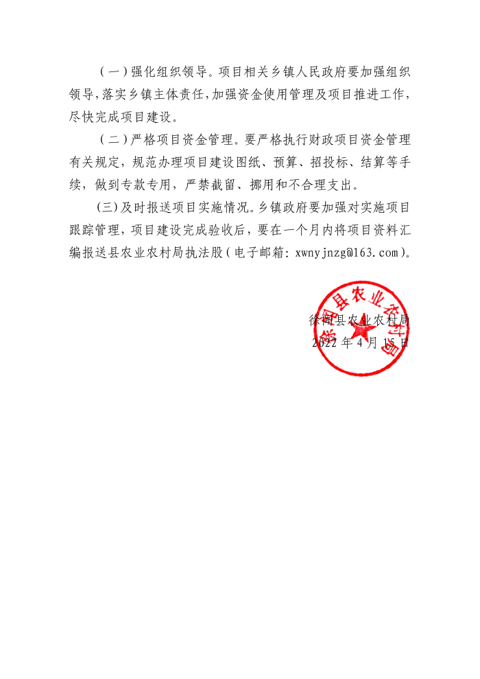 图片33331.jpg
