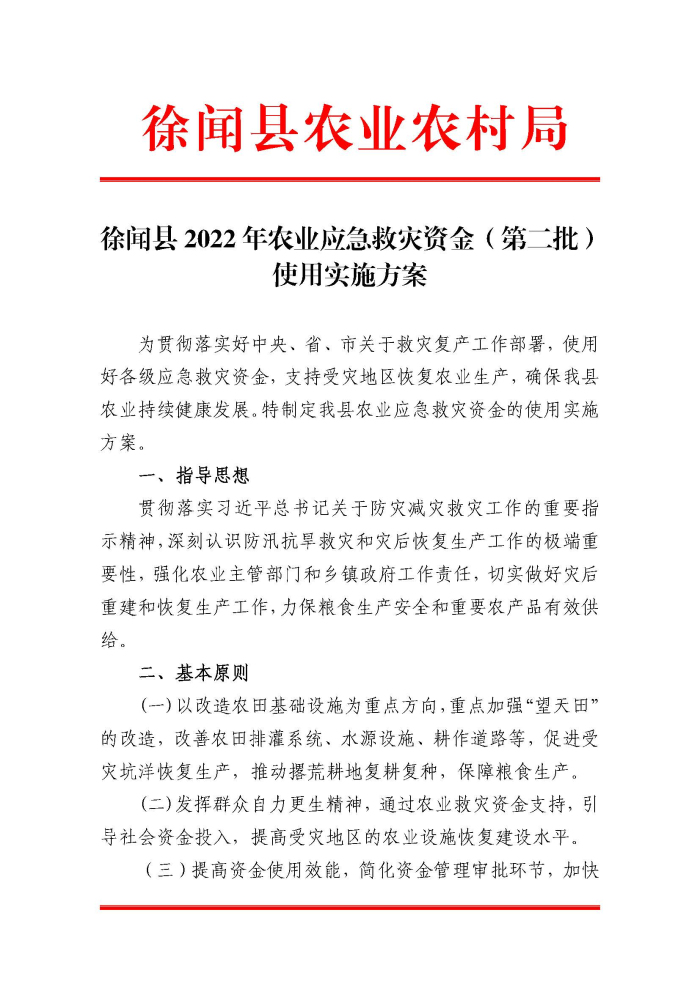 图片11111.jpg